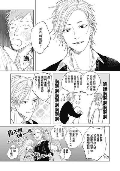 第121页图