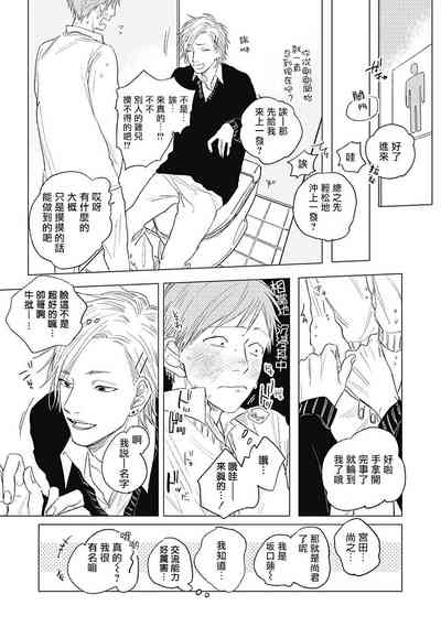 第125页图