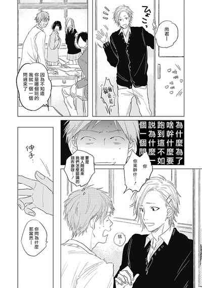 第137页图