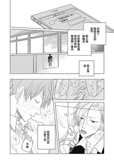 第145页图