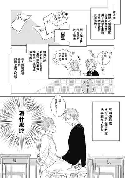第149页图
