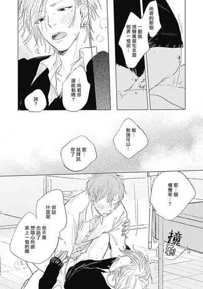 第161页图