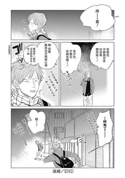 第169页图