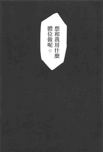 第25页图