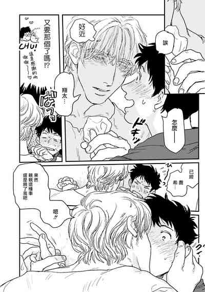 第25页图