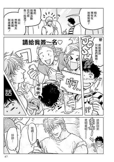 第49页图