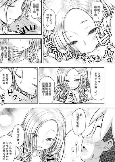 第17頁圖