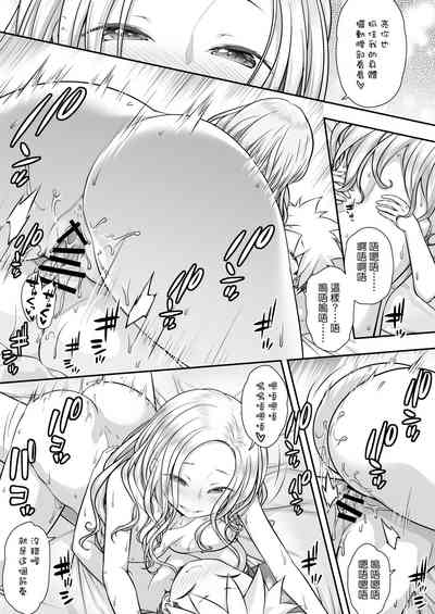 第25頁圖