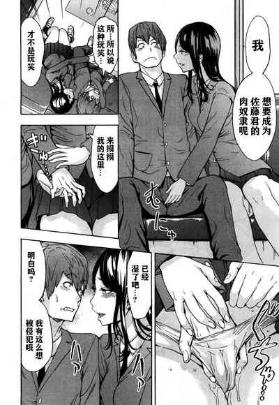 第17页图