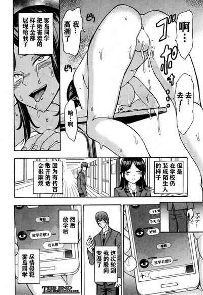 第29页图