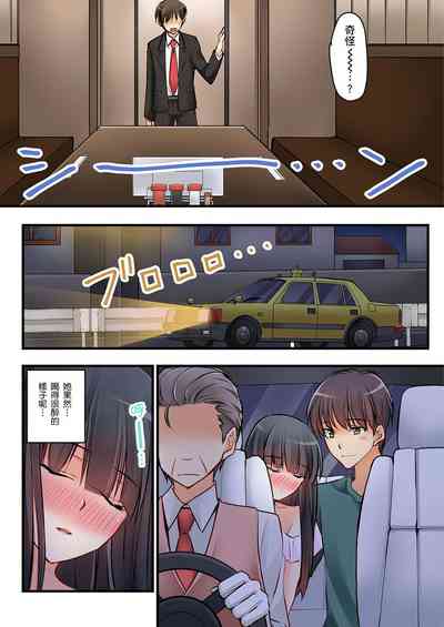 第117頁圖