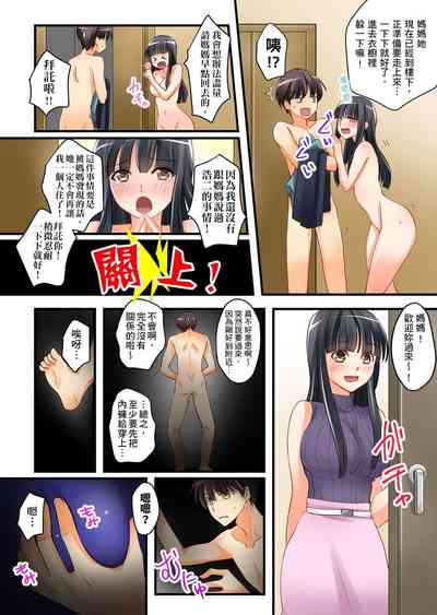 第13頁圖