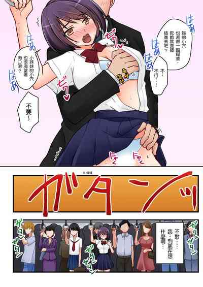 第193頁圖