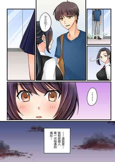 第197頁圖