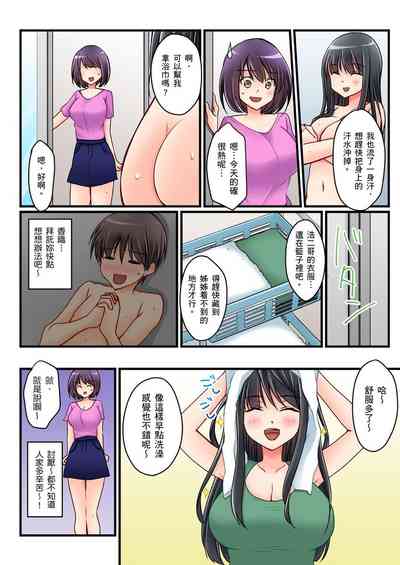 第225頁圖