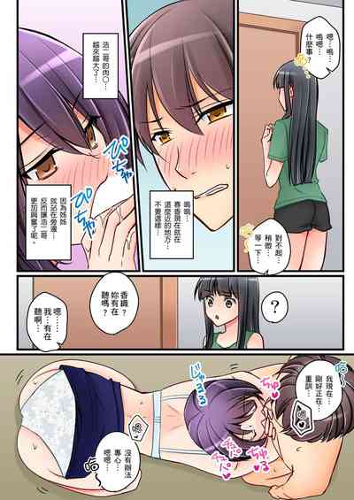第237頁圖