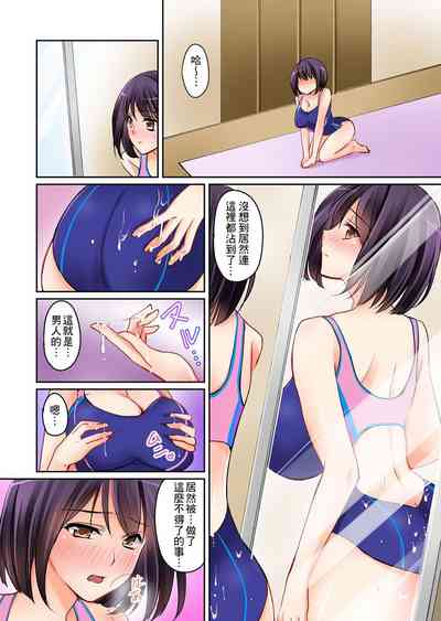 第33頁圖