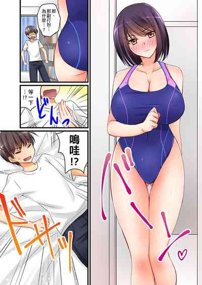 第49頁圖