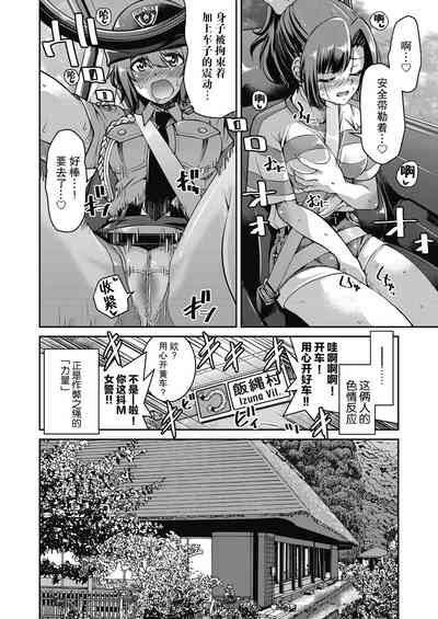 第5頁圖