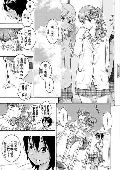 第21頁圖
