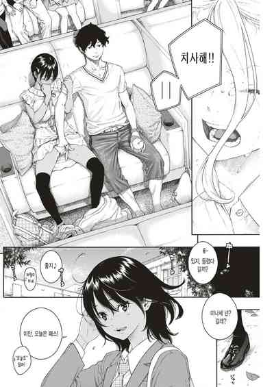 第49頁圖