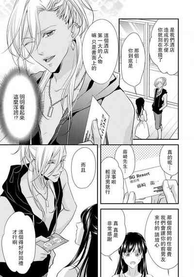 第13页图