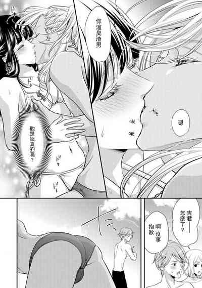 第17页图