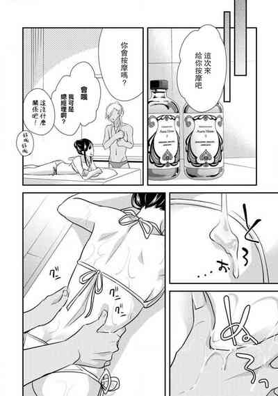 第21页图
