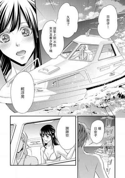 第29页图