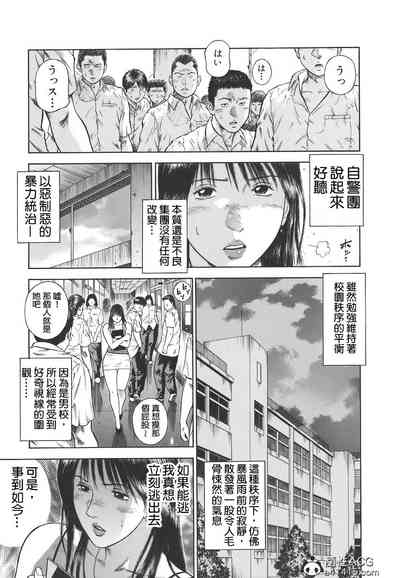 第13頁圖