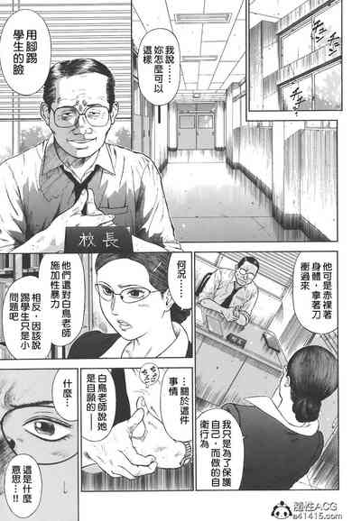 第45頁圖
