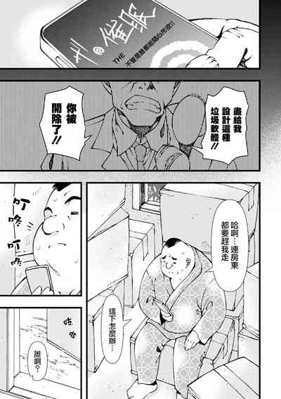 第1页图