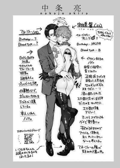 第129页图