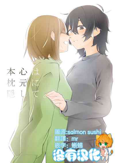 第1頁圖