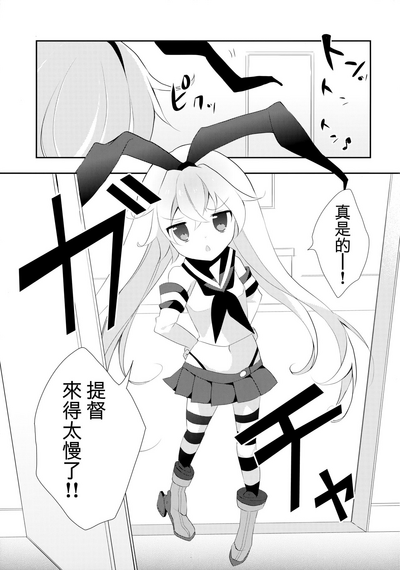 第5页图