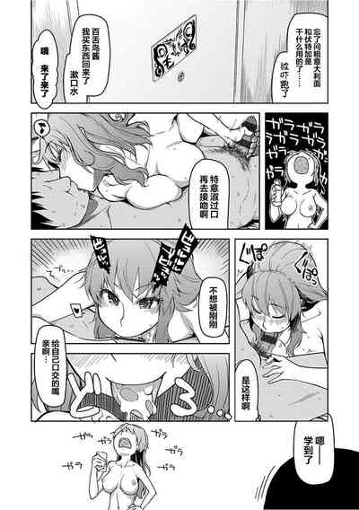 第17頁圖