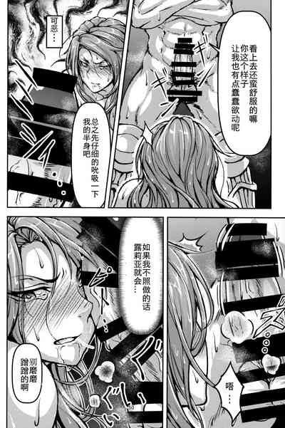 第49页图