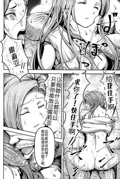 第61页图