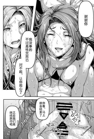 第69页图