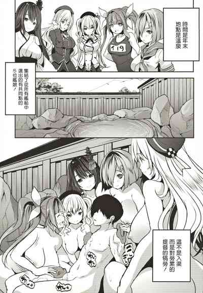 第5頁圖