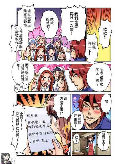 第25頁圖