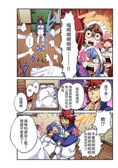 第9頁圖