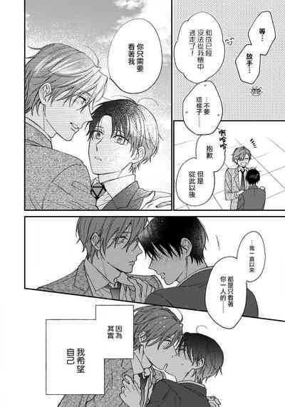 第129頁圖