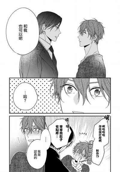 第141頁圖
