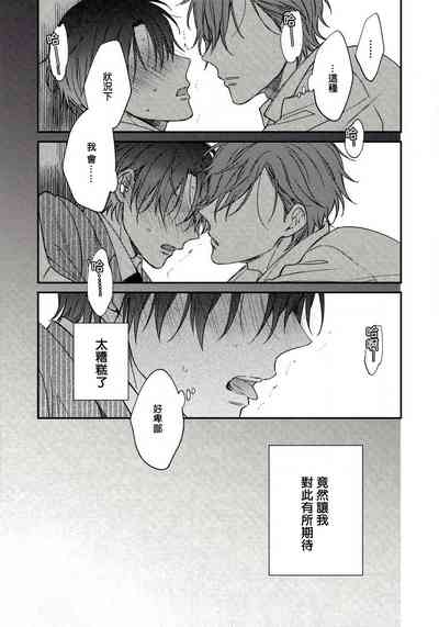 第41頁圖