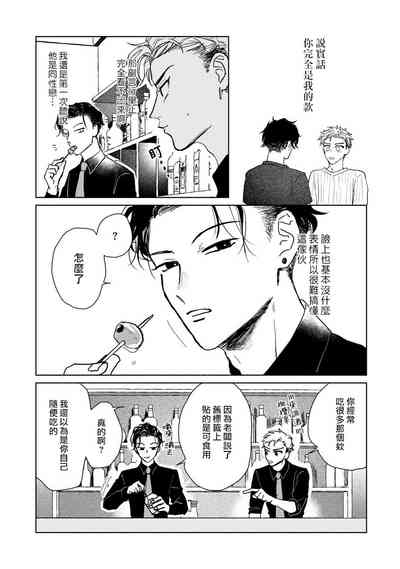 第37頁圖