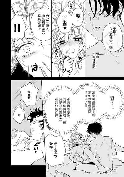 第53頁圖