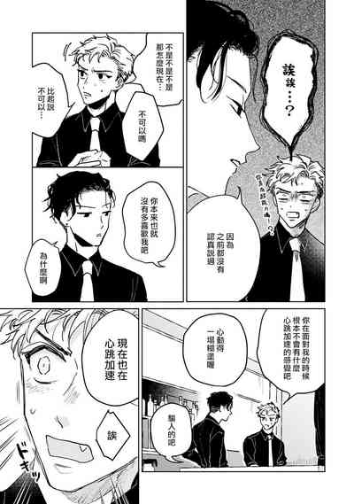 第69頁圖