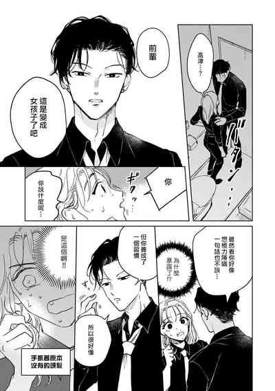 第81頁圖