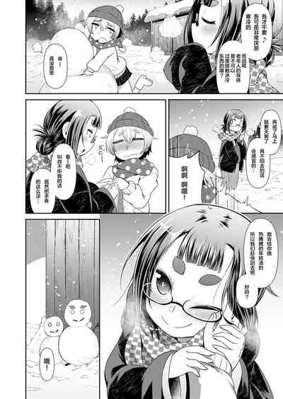 第25頁圖